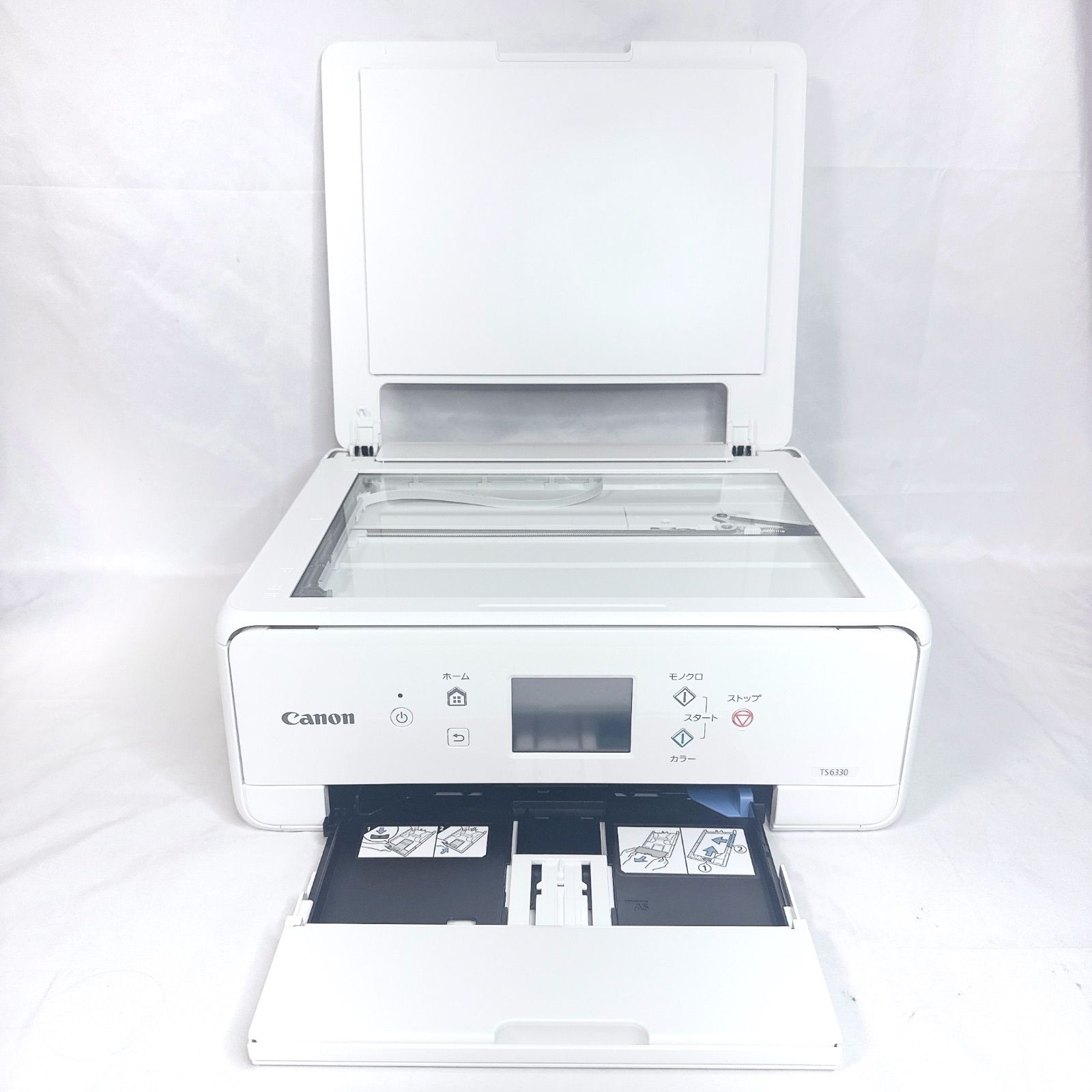Canon インクジェットプリンター複合機 TS8030 印刷枚数500枚以下 印刷