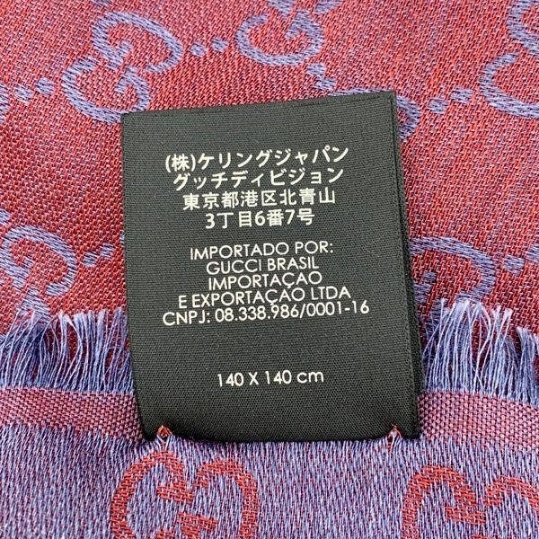 男女兼用 パープル系