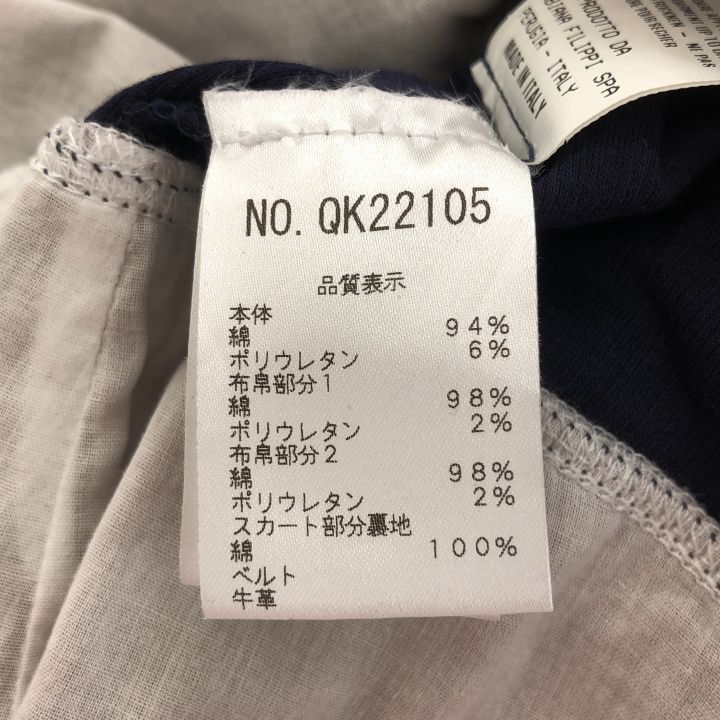 関税送料込♡Fabiana Filippi ひざ丈ワンピース 2色 関税送料込♡Fabiana Filippi ひざ丈ワンピース 2色