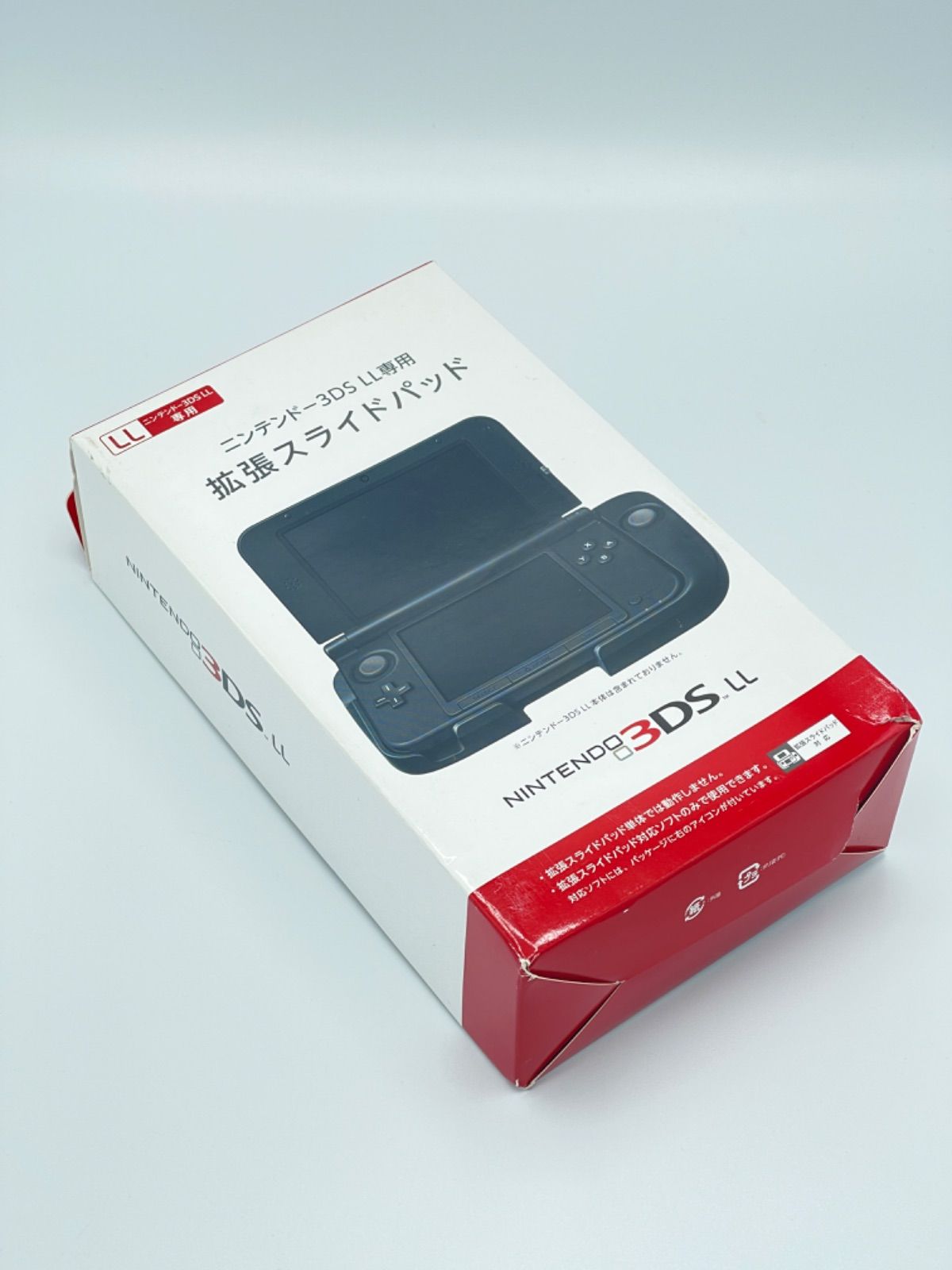 純正】任天堂 ニンテンドー3DS LL 専用拡張スライドパッド