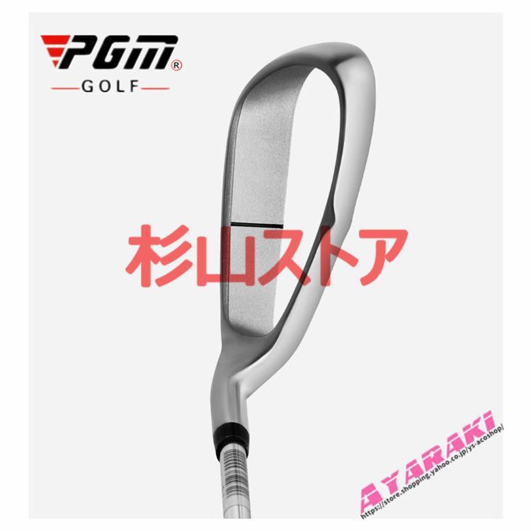 PGM GOLF ダルマシューター ダウンブロー練習用クラブ 楽天市場