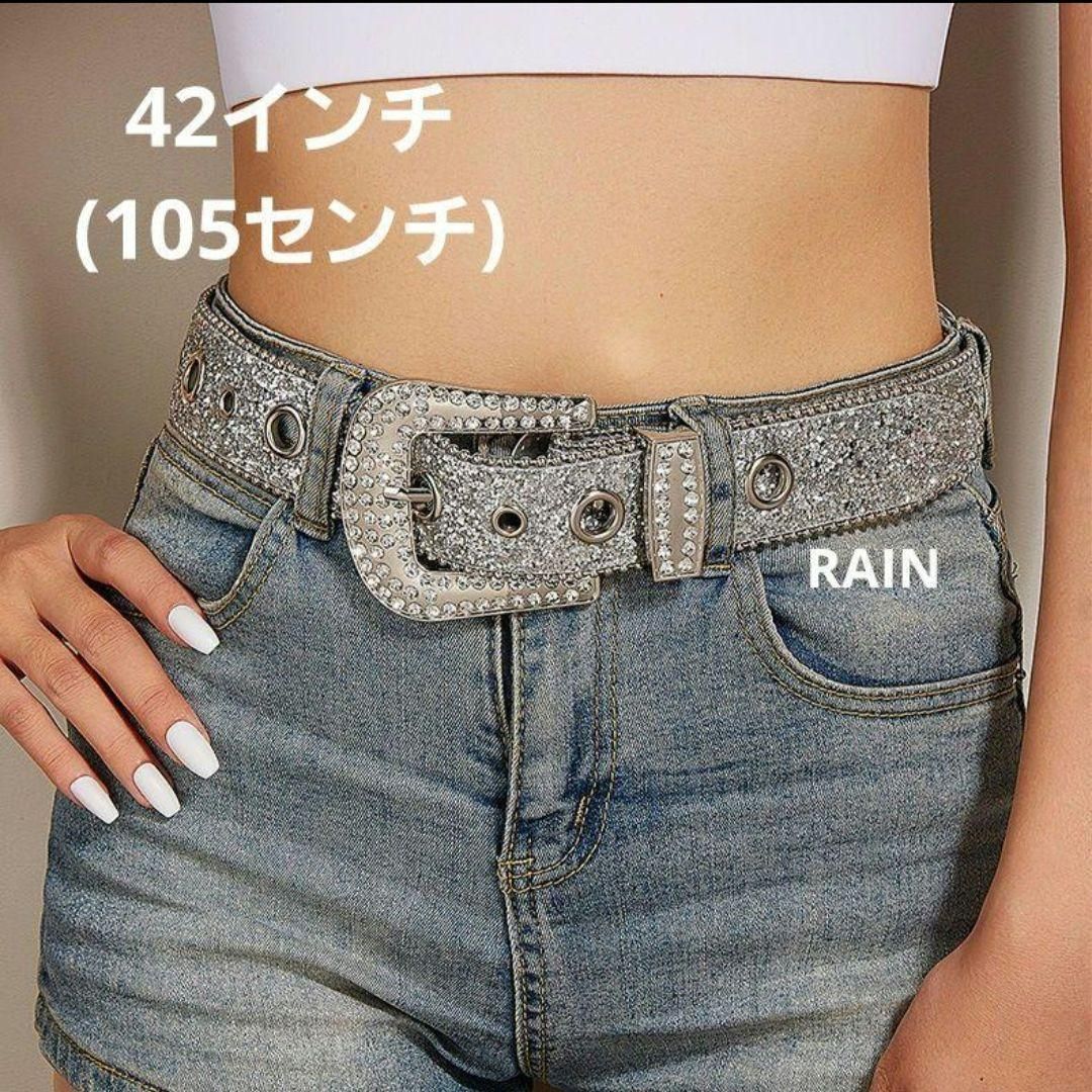 シルバー】42インチ 105センチ ブリンブリン ベルト - RAIN - メルカリ