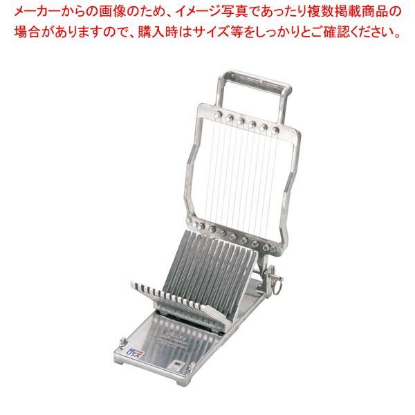 イージーチェイサー チーズカッター N55300Aー1