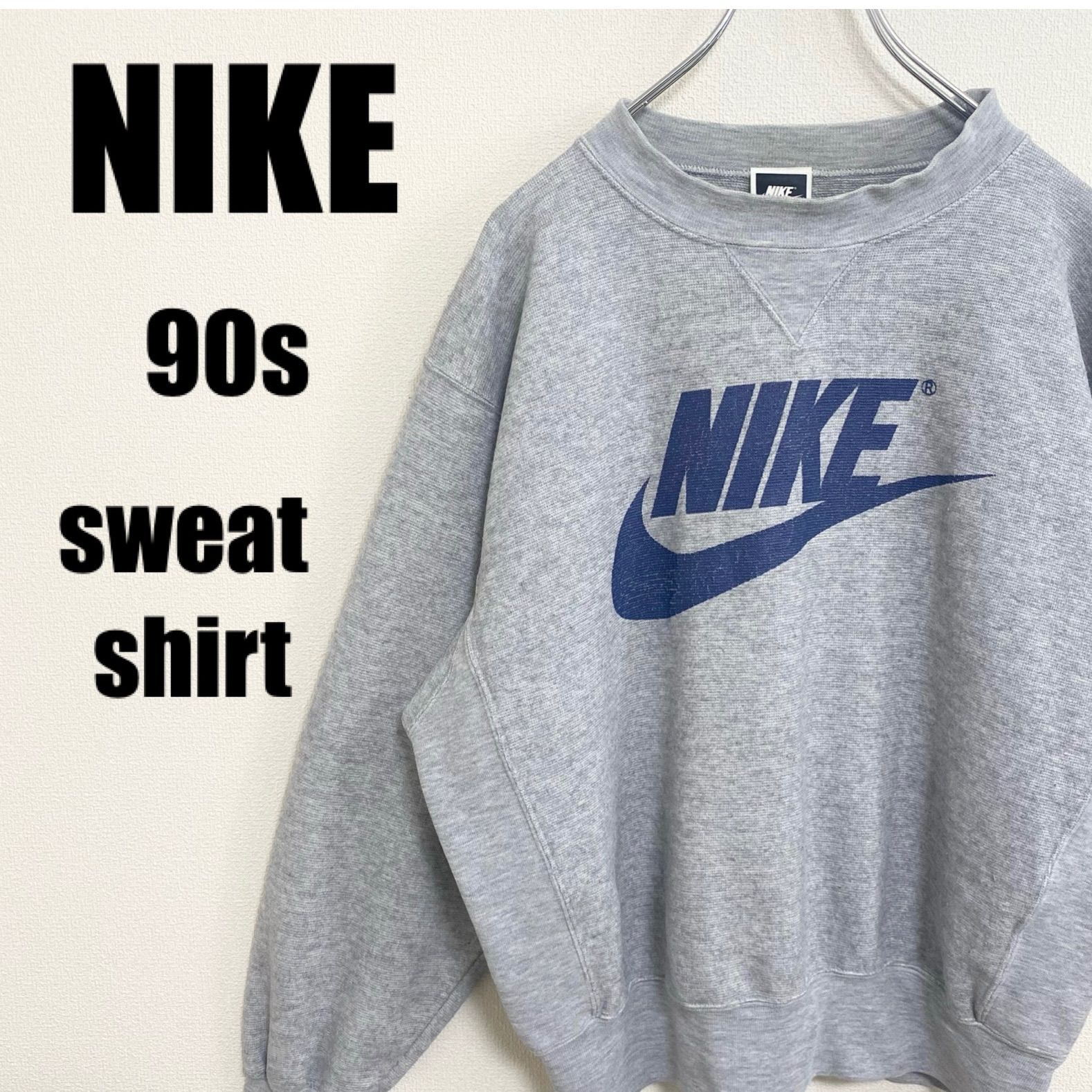 NIKE トレーナー