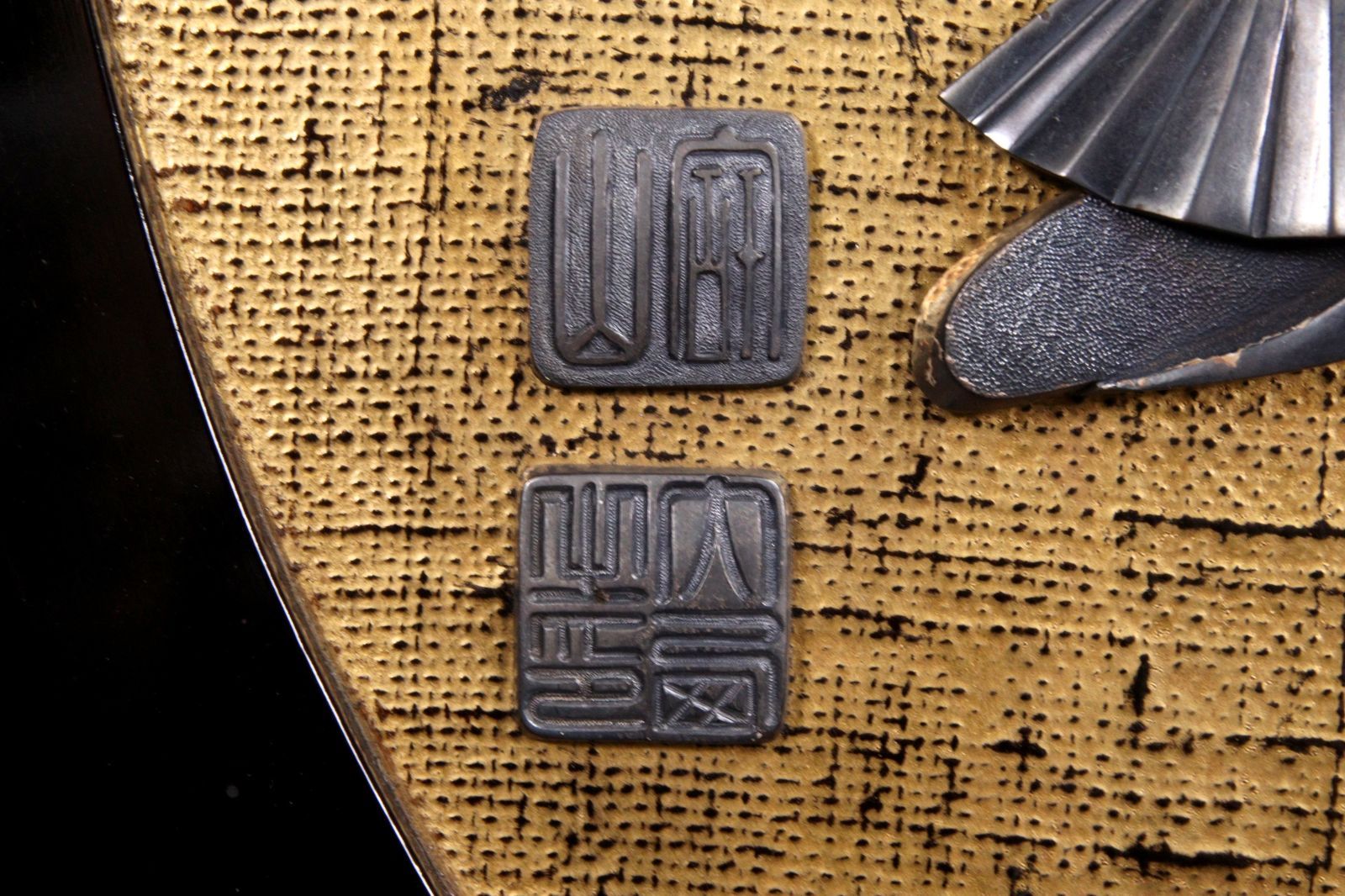 新品 敬典工房 正寿堂山正造銀粒象嵌鉉銀口斑紫銅蓋12型人間国宝