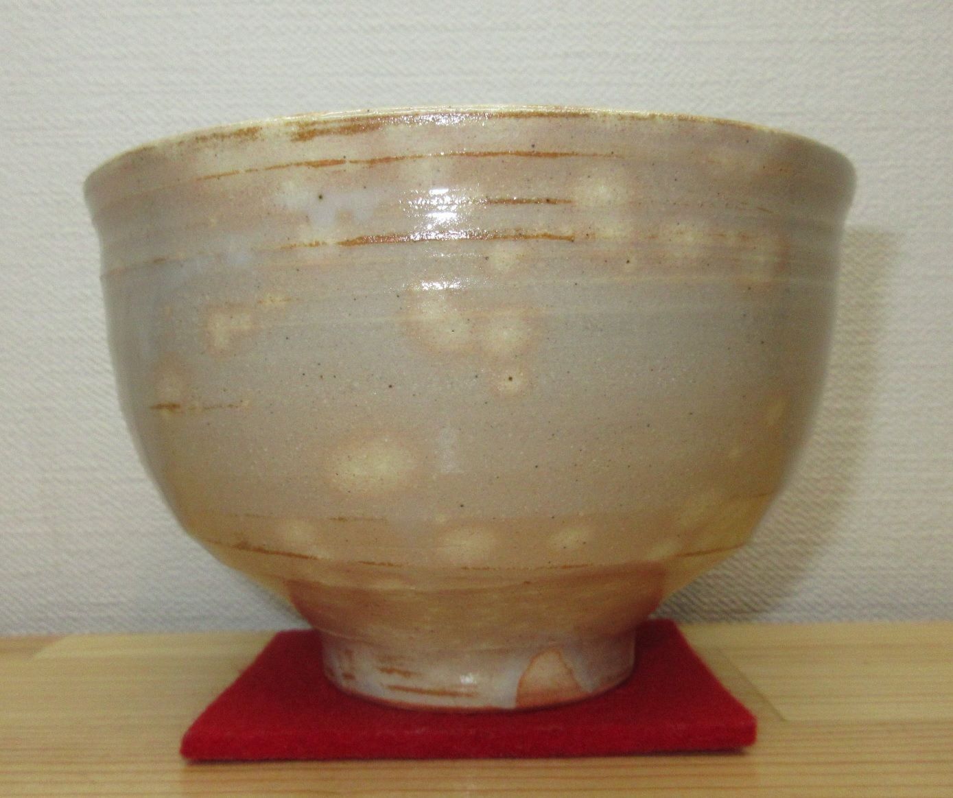 逢絢亭 茶道具 茶碗 朝日焼 鹿背茶碗 ７４代 朝日豊斎 共箱入り