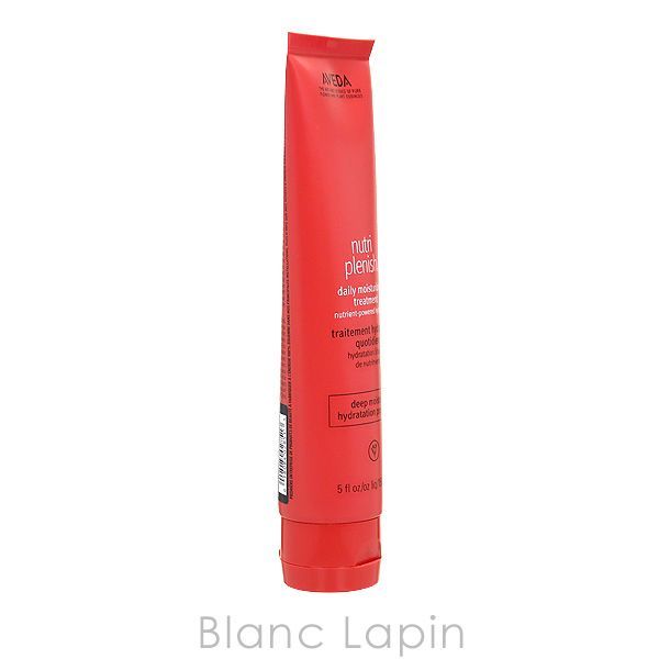 AVEDA ニュートリプレニッシュ AVEDA ニュートリプレニッシュ