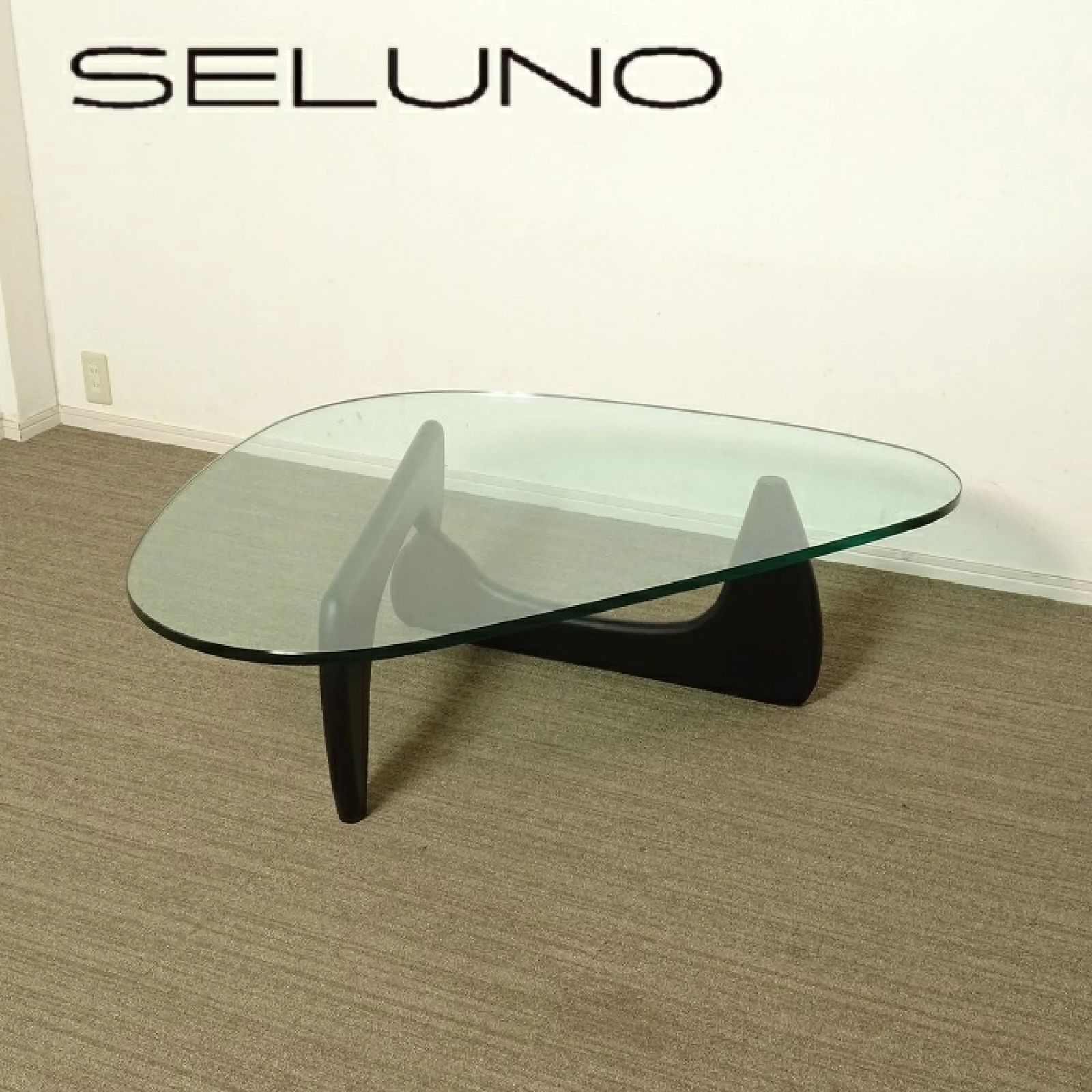 ◾︎SELUNO◾︎ 【展示良品】リプロダクト イサムノグチ