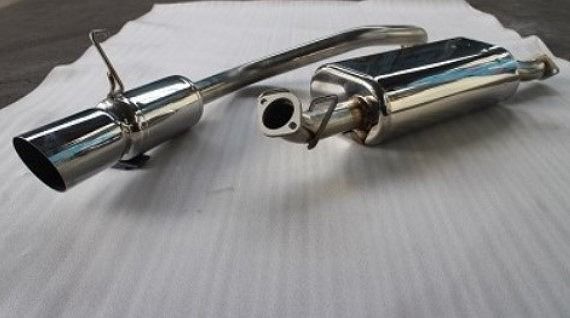 サクソン/SUXON マフラー オリジナルテール SUG-130 トヨタ ハイラックス サーフ130 E-YN130G 3Y 2000cc