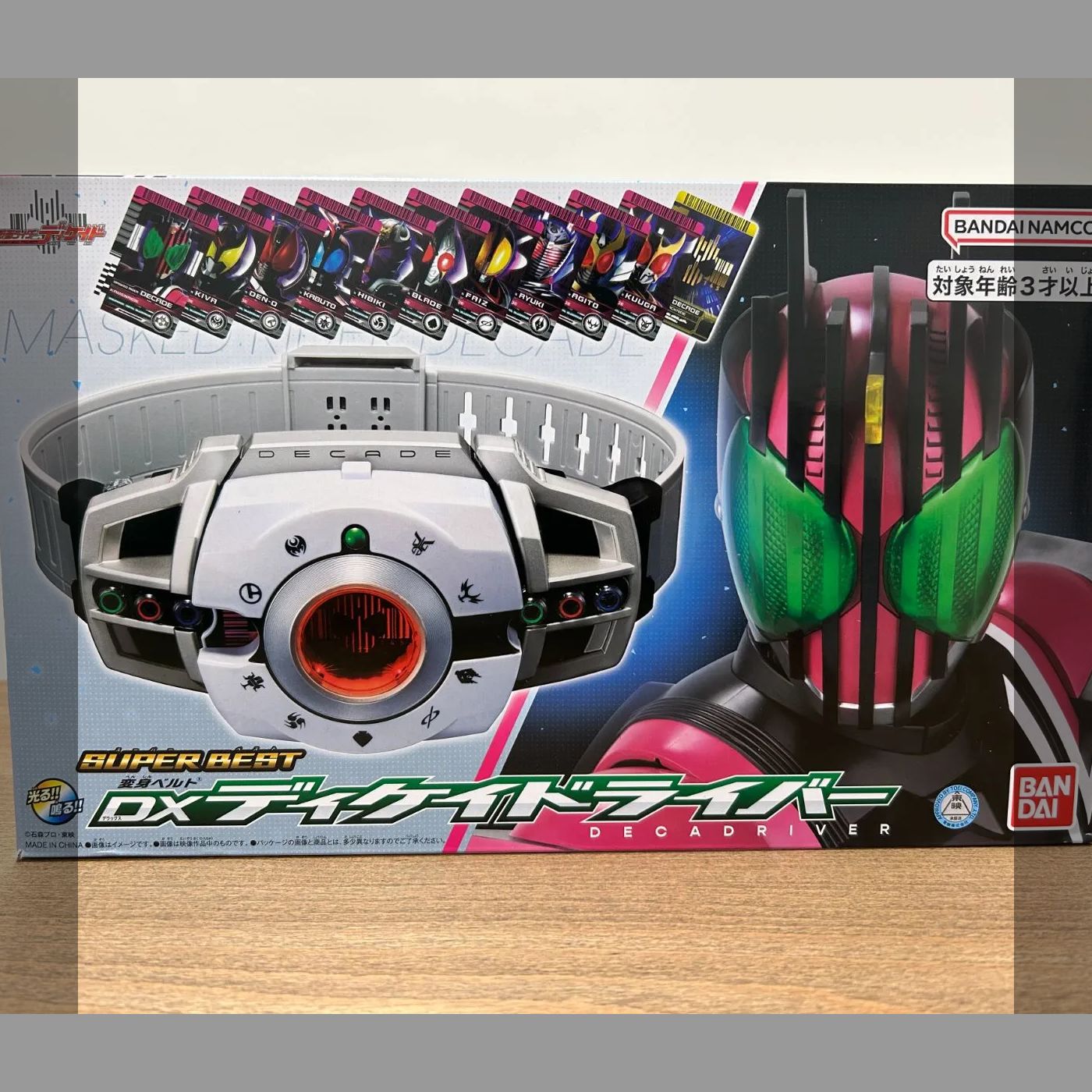BANDAI 仮面ライダージオウ DXネオディケイドライバー 仮面ライダー