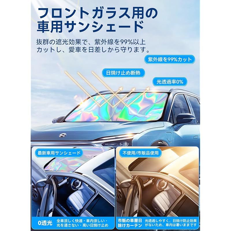 【専用・訳あり】オールドニッポン プリムローズ紋 シュガーボウル クリーマー 訳あり】オールドニッポン プリムローズ紋 シュガーボウル クリーマー