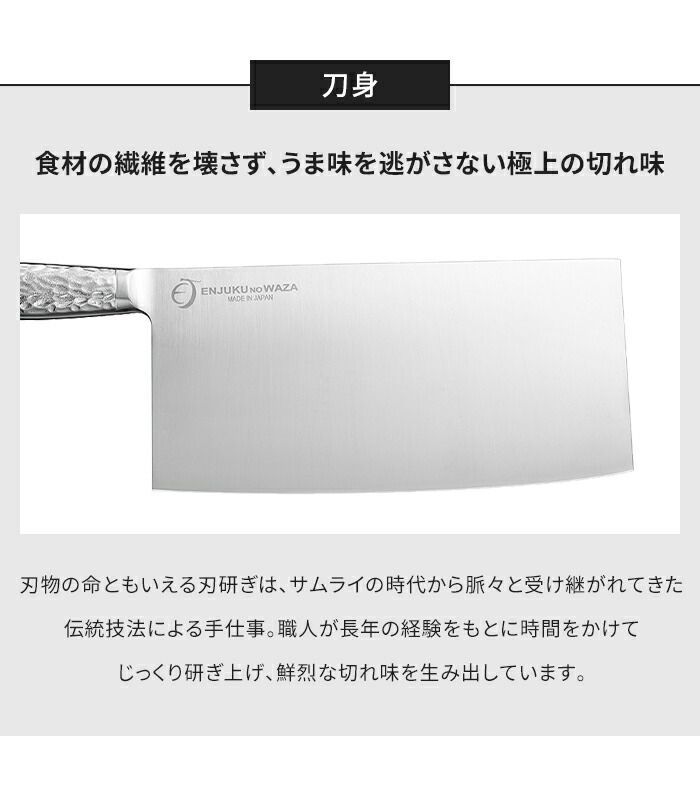 ステンレス製 調理器具