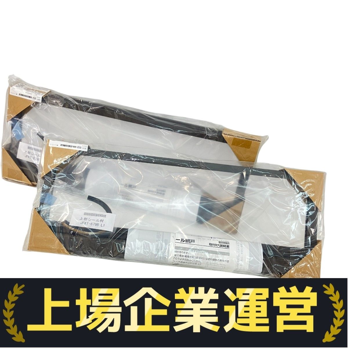LIXIL G-02607 縦すべり出し窓 セレクトサッシ リクシル ♥ Z10356969