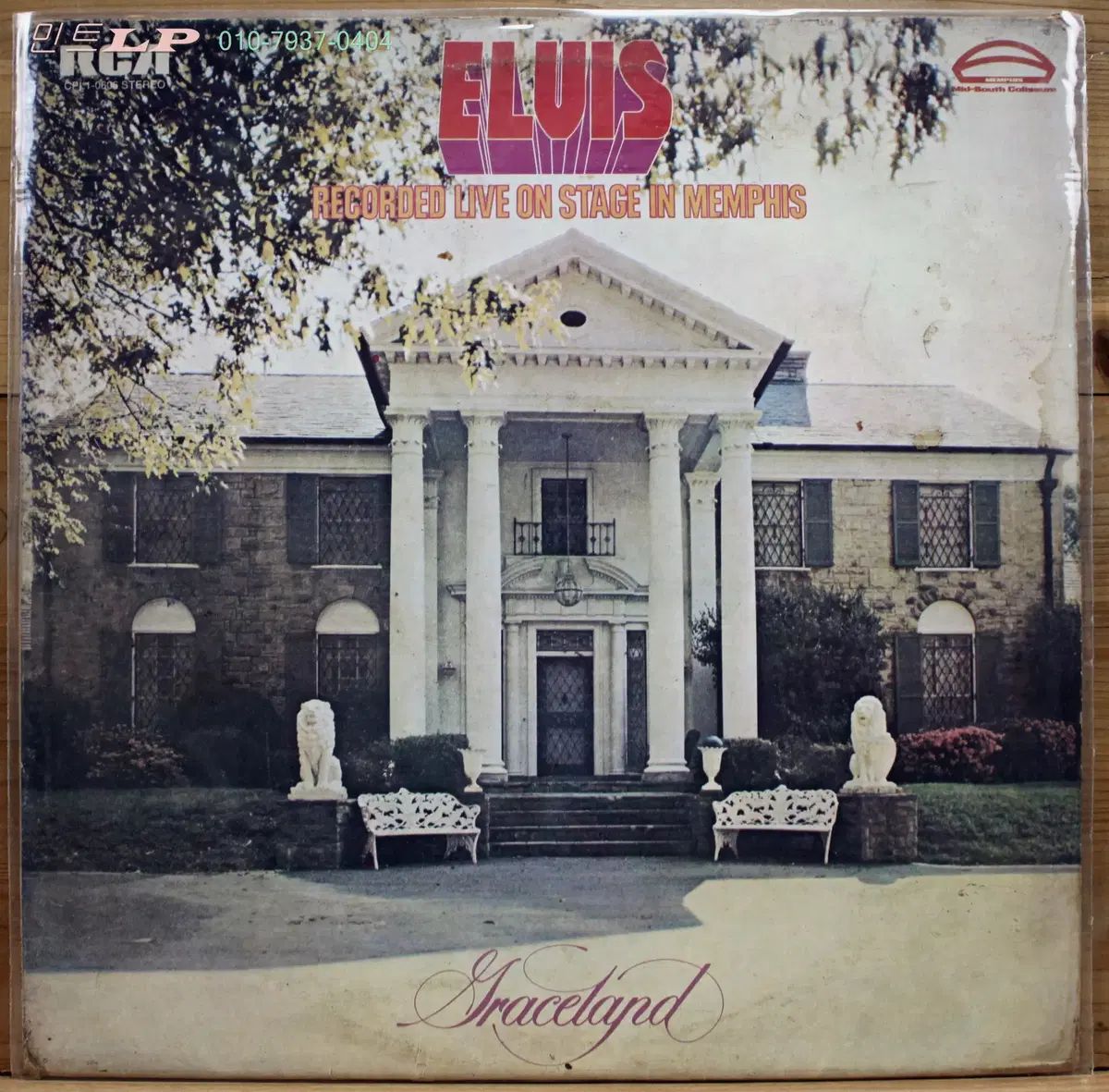 エルビス プレスリー