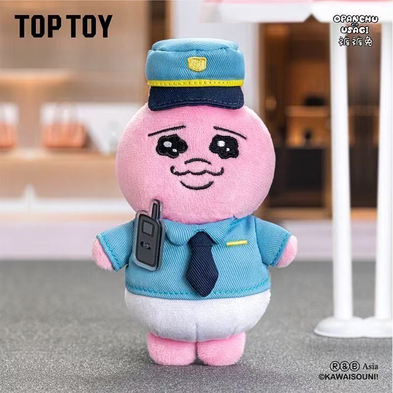 TOPTOY 公式正規品 「おぱんちゅうさぎ：日常生活」シリーズ