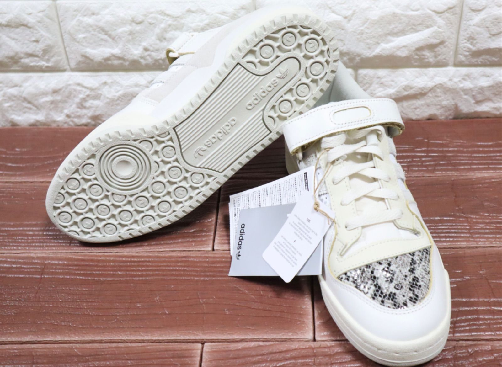 新品 定価14300円 27㎝ adidas originals アディダス オリジナル