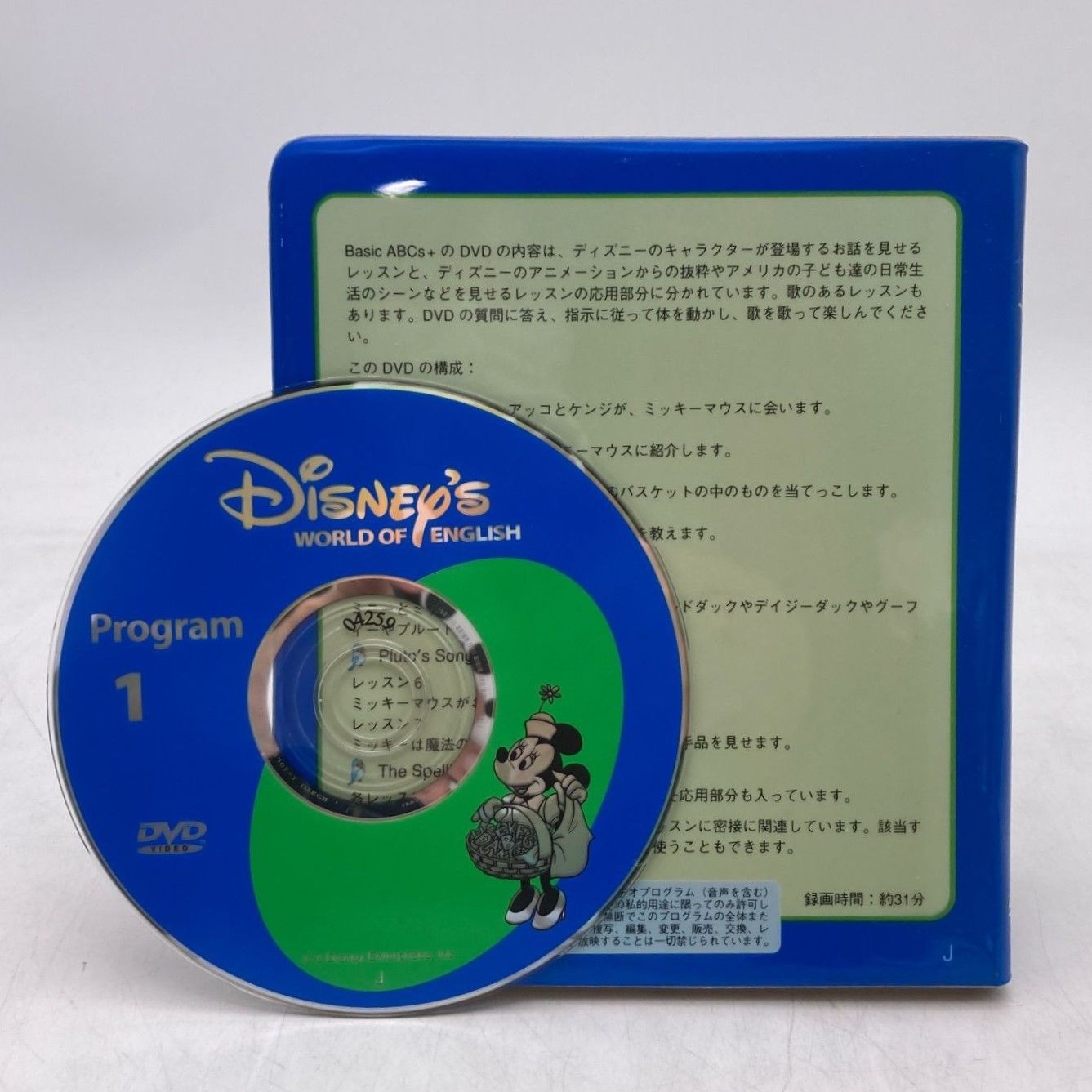 受賞店舗 DVD DWE ブラシ版 DVD b-156 旧子役 ストレートプレイ ブラシ ...