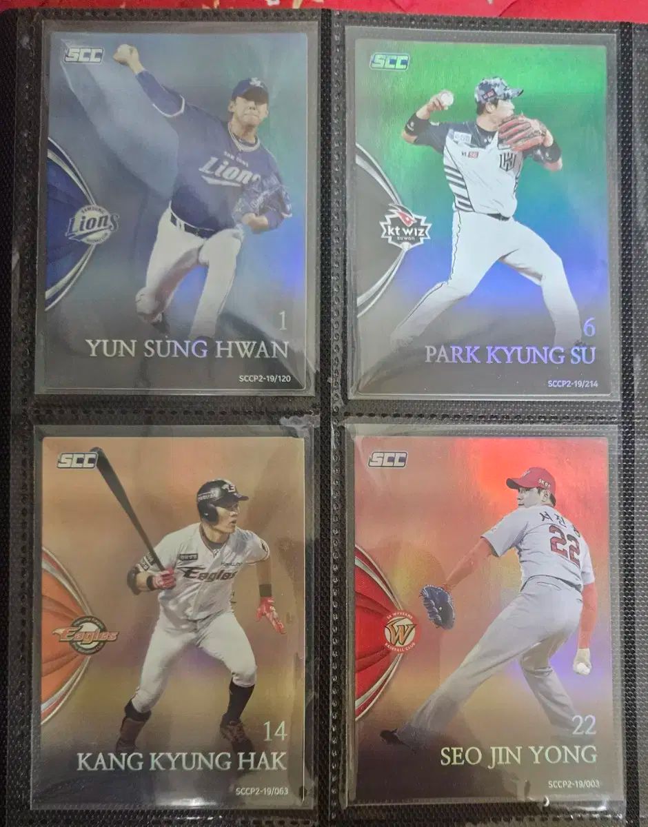 希少品 福岡ソフトバンクホークス 選手ぬいぐるみ 3体セット 川﨑 新垣