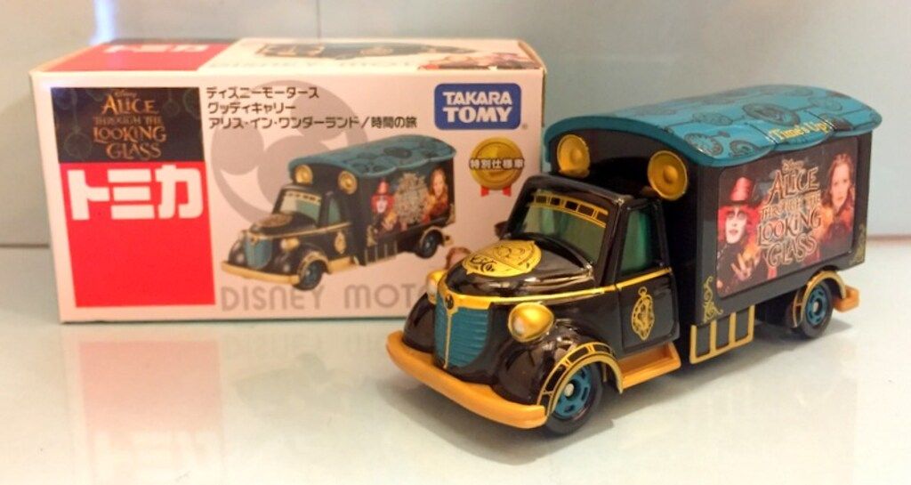 ディズニーモータース アリス・イン・ワンダーランド 61lAfBFyA0L._UF894,1000_QL80_.jpg