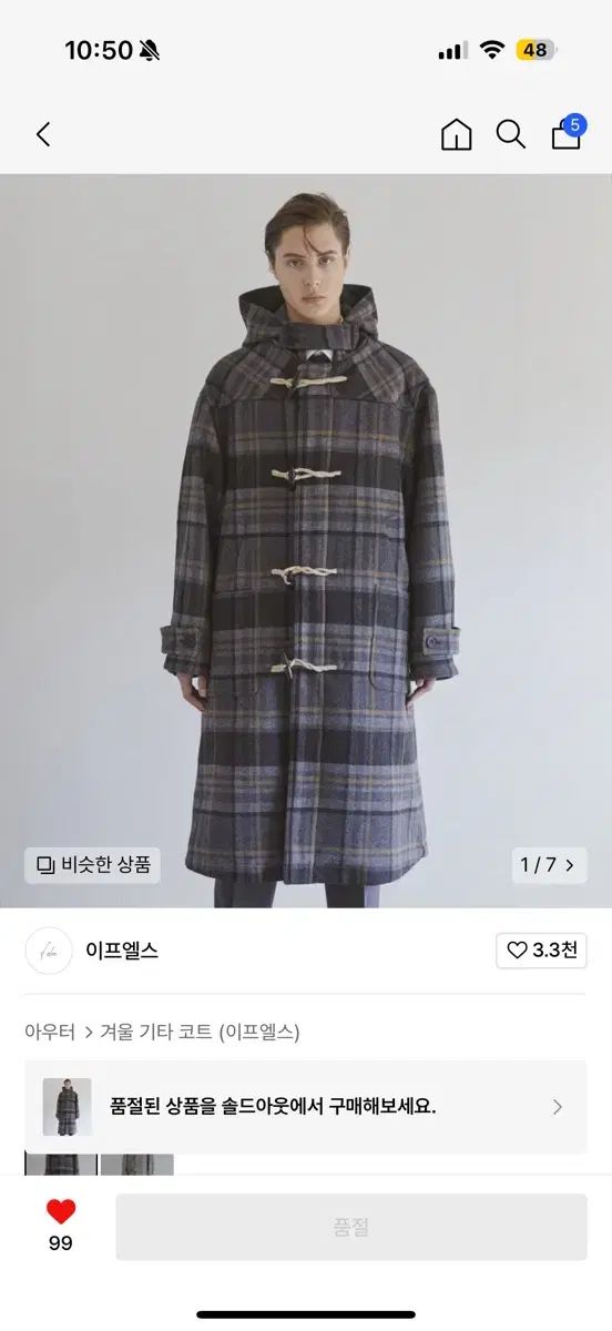 FILS チェック ダッフルコート コート 2 サイズ