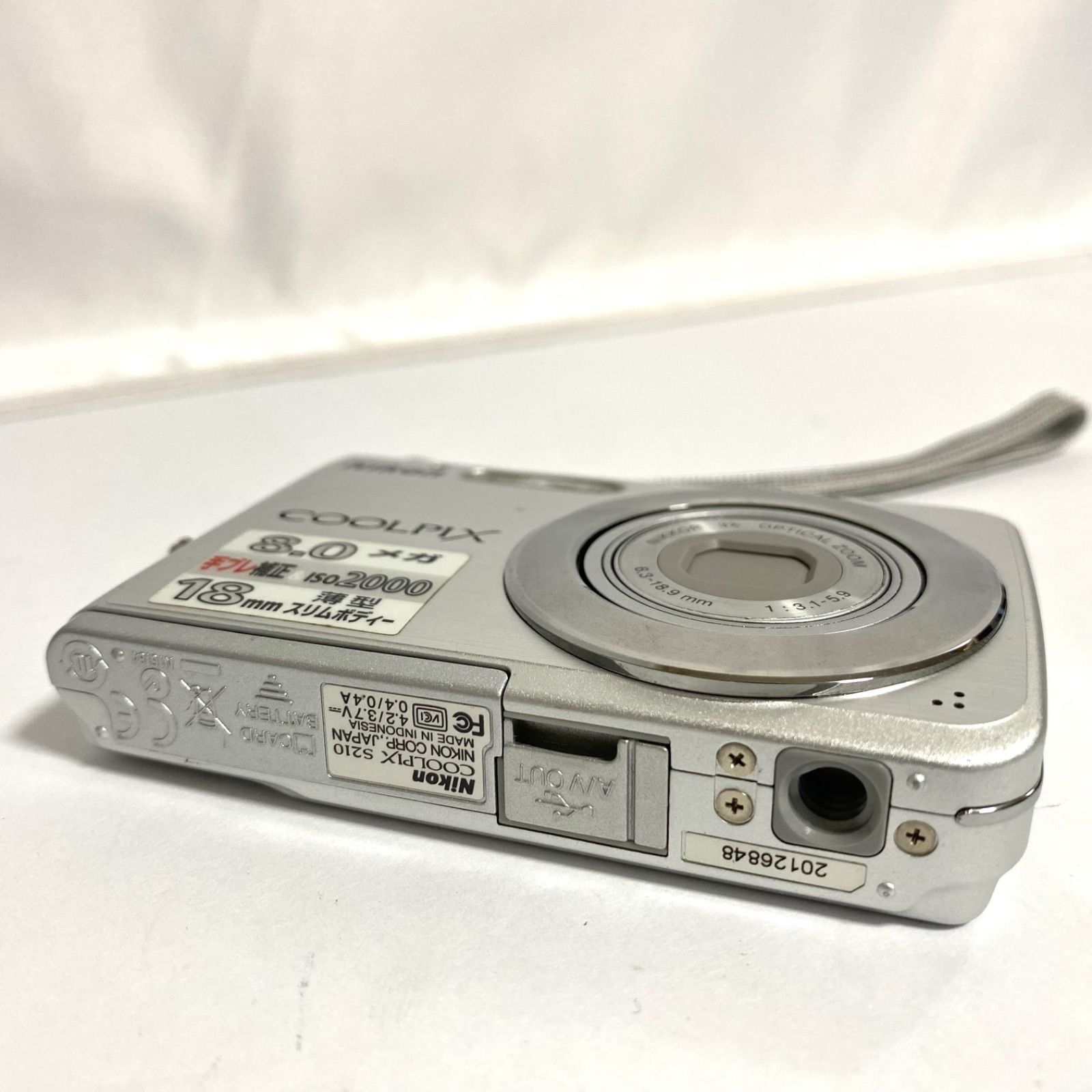 Nikon ニコン COOLPIX S210 コンパクトデジタルカメラ クールピクス