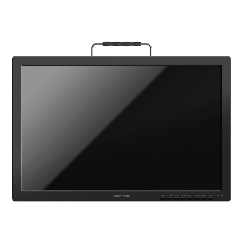 11917】19型バッテリー内蔵ポータブルテレビ 液晶テレビ