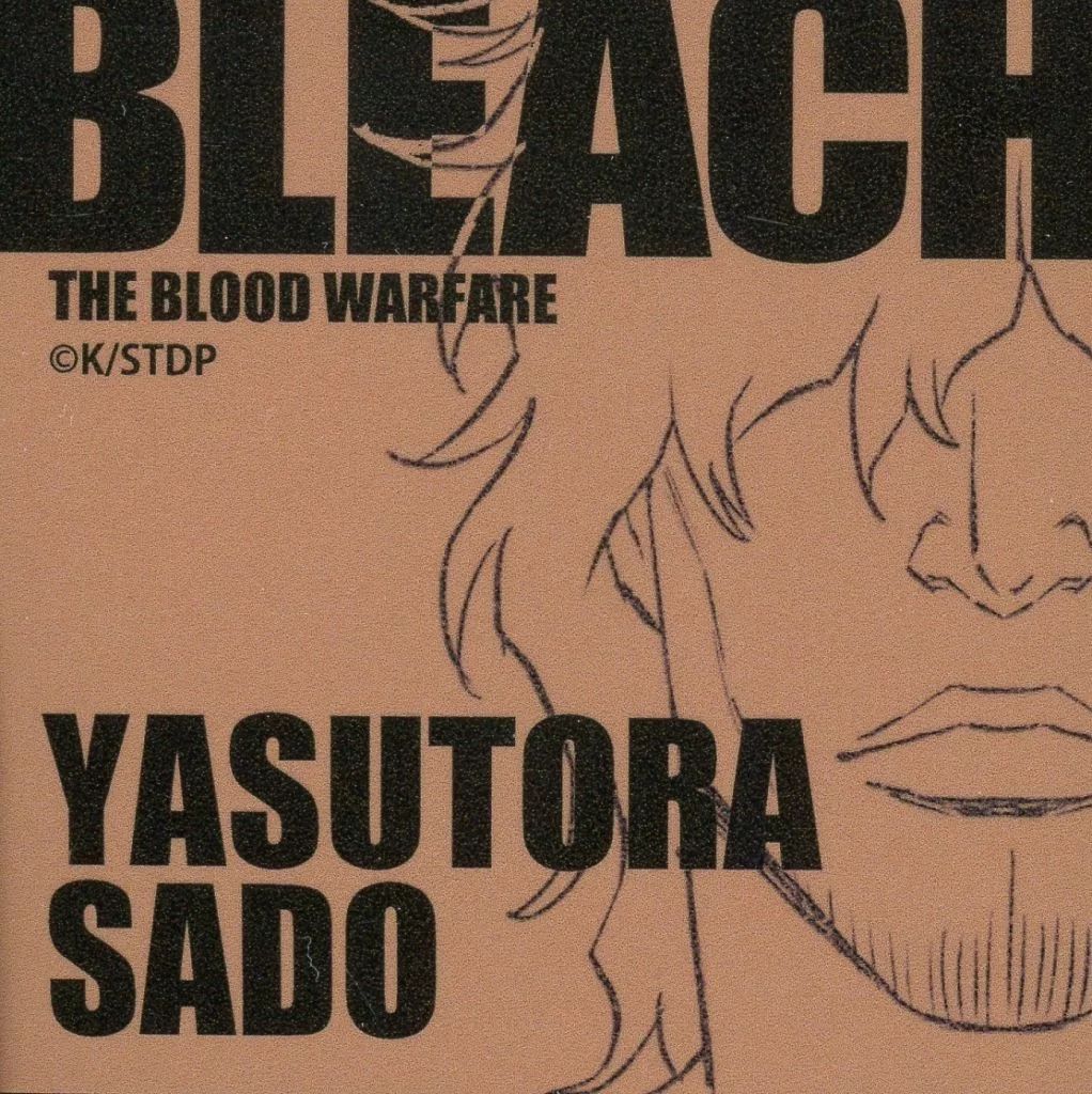 流行に  2016.4.7 茶渡泰虎】365日366日ステッカーBLEACH シール・ステッカー