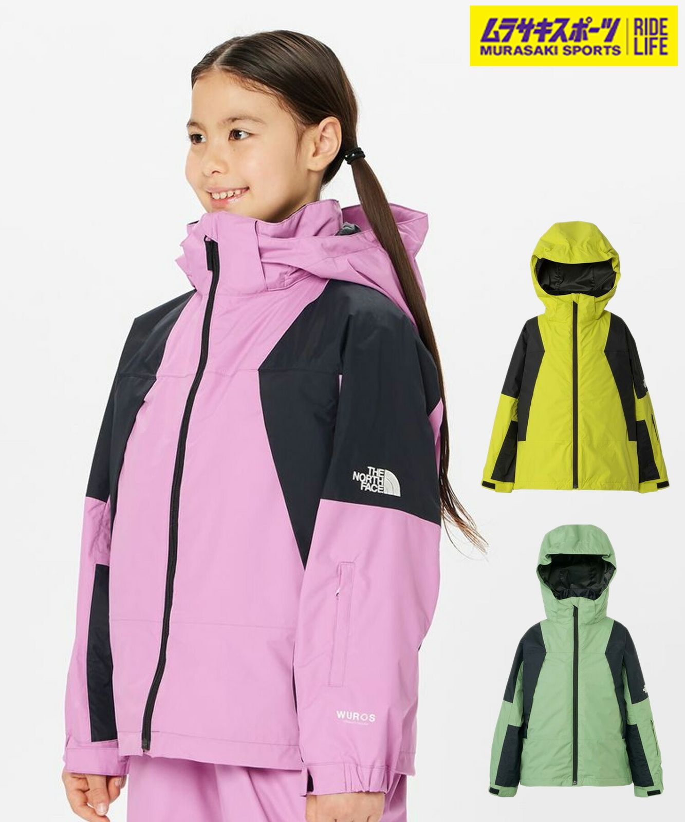 ムラスポ公式 THE NORTHFACE スノーボード ウェア ジャケット キッズ ユース ジュニア JK WUROS TRICLIM JK ムラサキスポーツ 24-25モデル LL A17