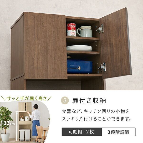ナチュラル