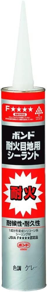 ボンド　耐火目地用シーラント　１２０　グレー　３３３ＭＬ