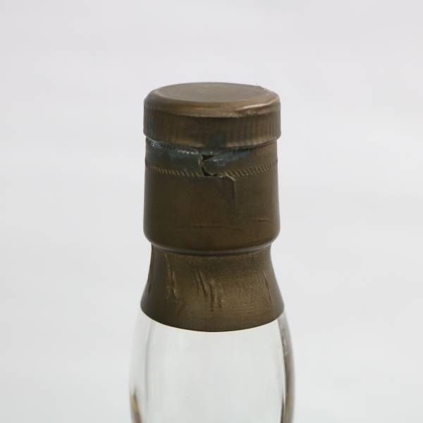 フロムザバレル、山鹿ニューボーンセット 最終値下げ 2024年8月17日