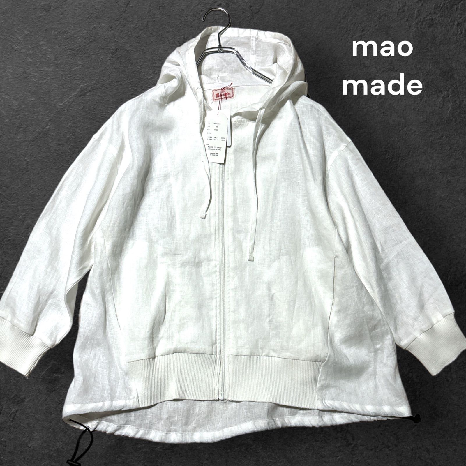 新品タグ付 定価18,480円 マオメイド mao made リネンブルゾン 