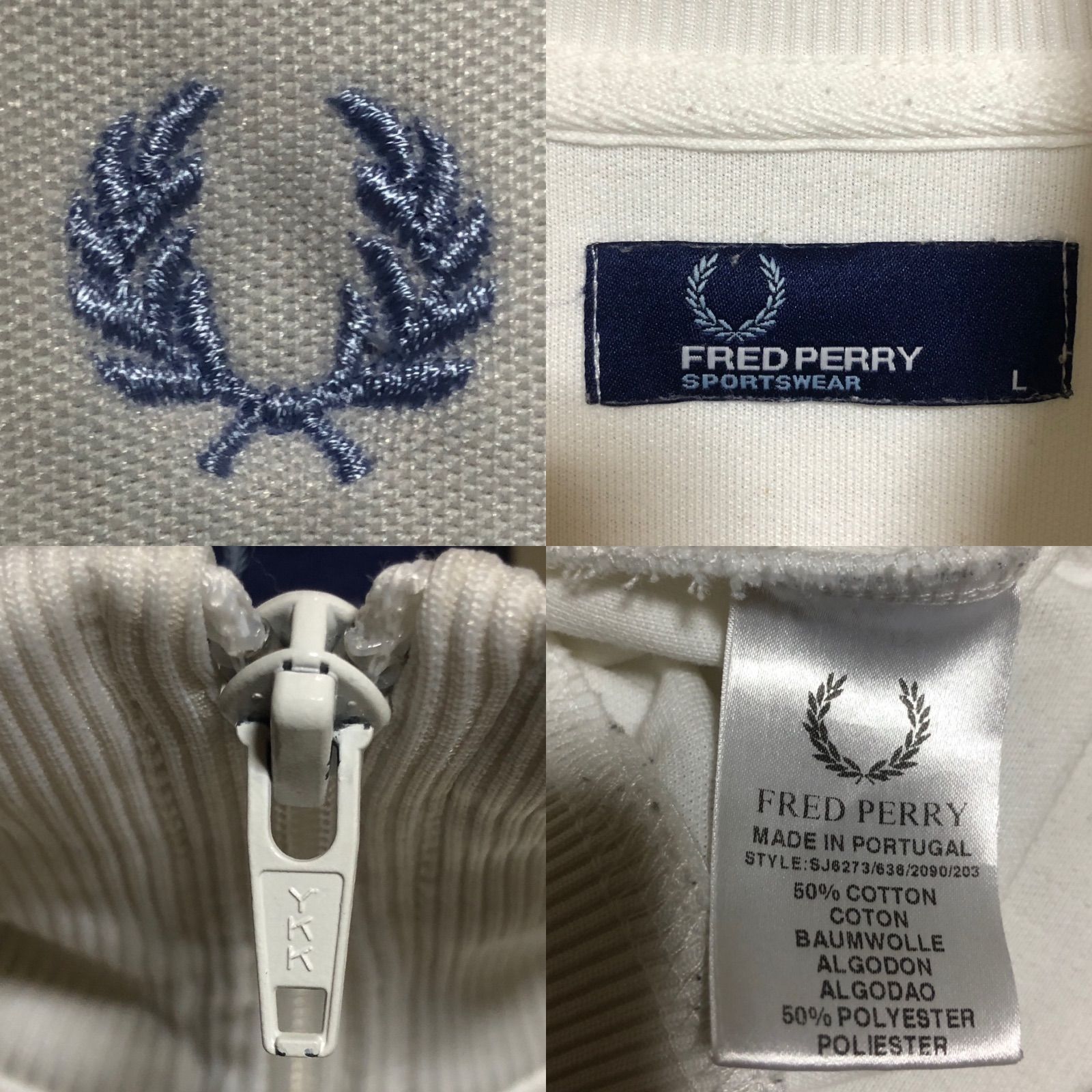 希少XL⭐️Fred Perry トラックジャケット/ジャージ 刺繍月桂樹