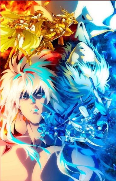 Bastard!! : 暗黒の破壊神 : 完全版 vol.8 BASTARD!!―暗黒の破壊神 完全版 (Vol.8) | 萩原 一至 |本 | 通販