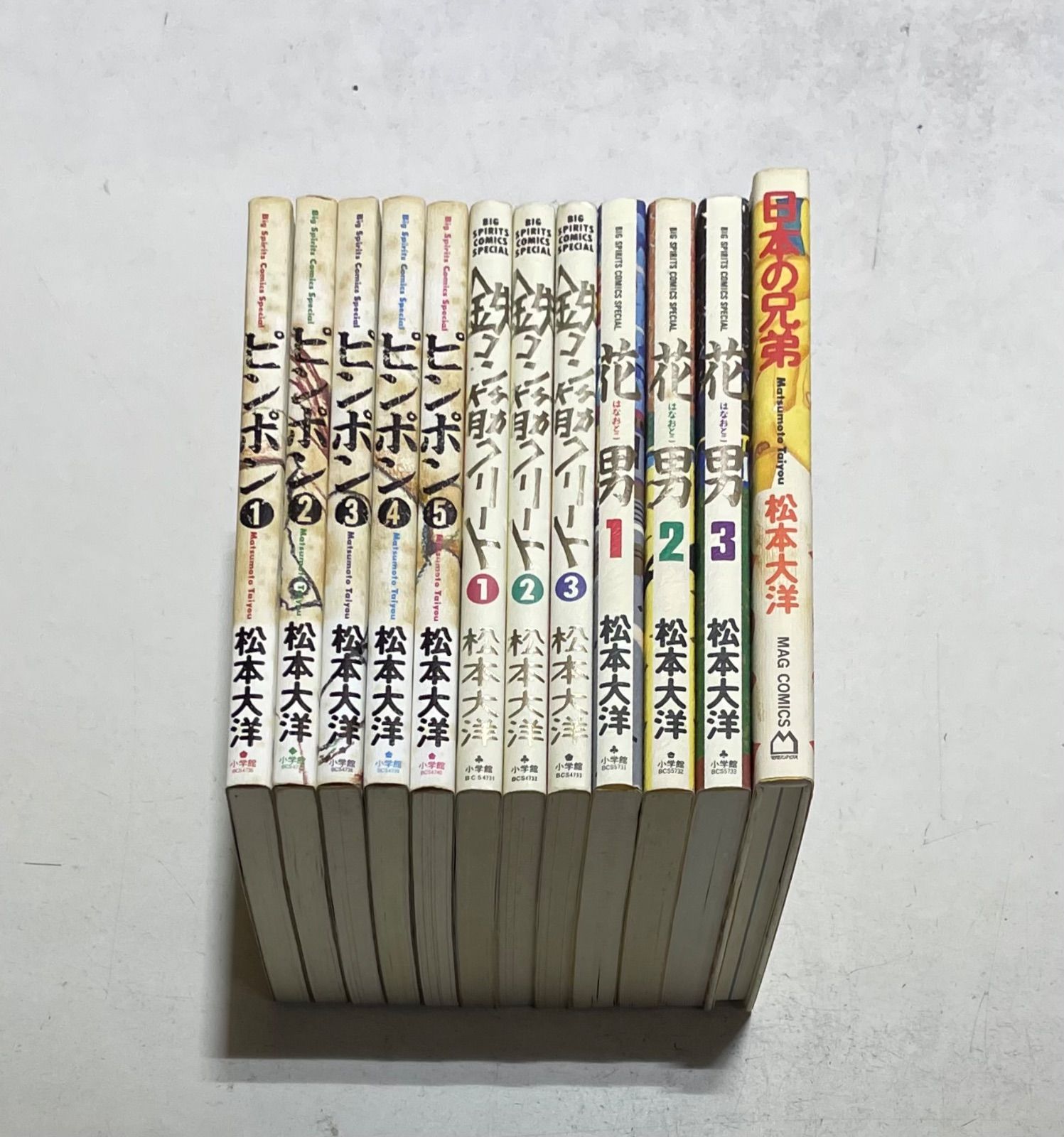 松本大洋 ほぼ全作品セット 超おすすめ！！！ ピンポン 鉄コン 松本大洋 ピンポン・鉄コン筋クリート・GOGOモンスター 7巻