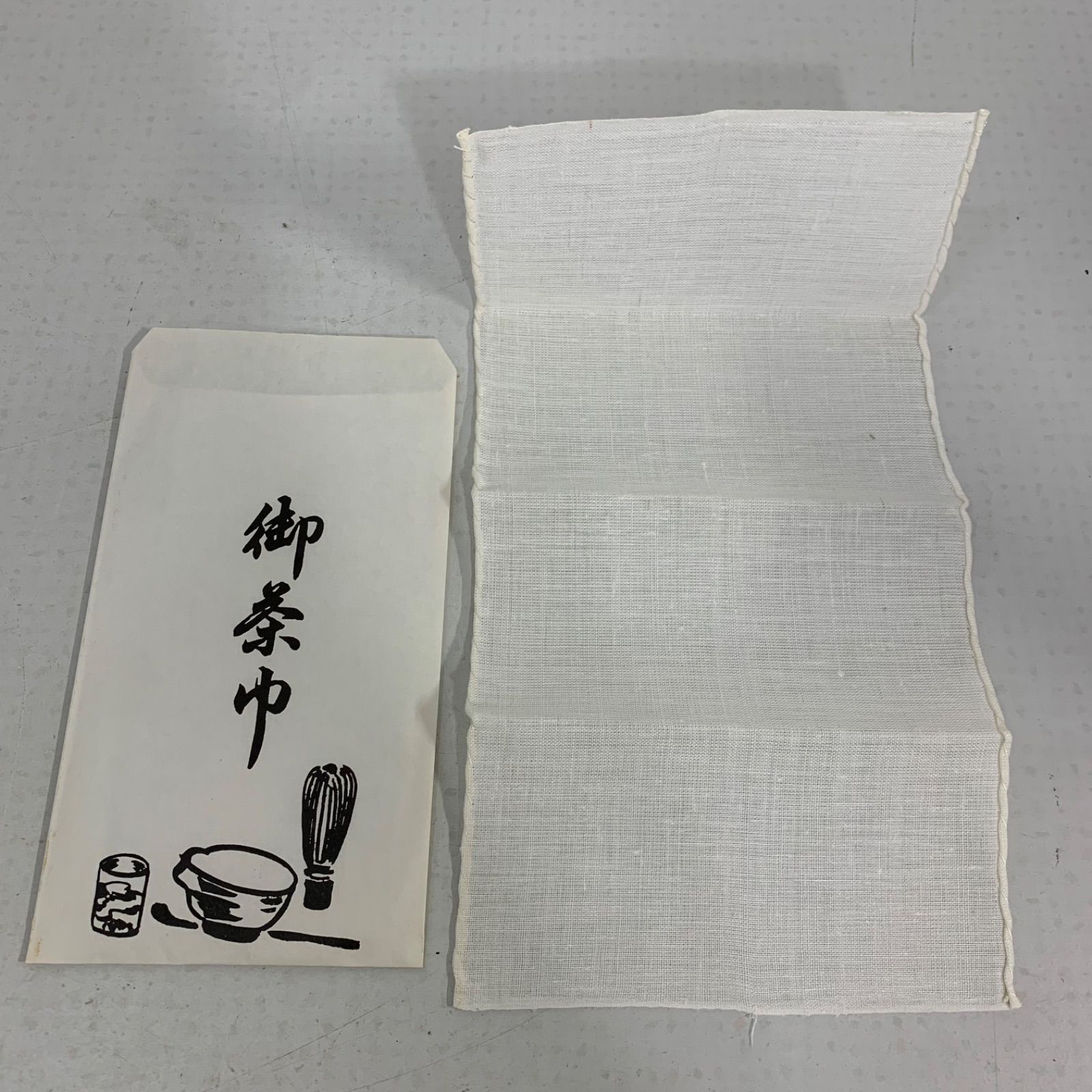 茶道具 利休茶箱