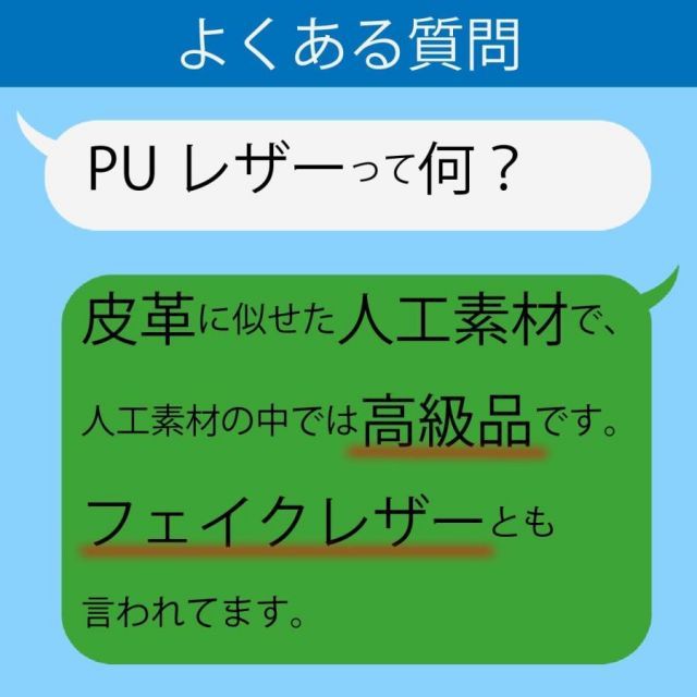 耐衝撃 ベルトなし
