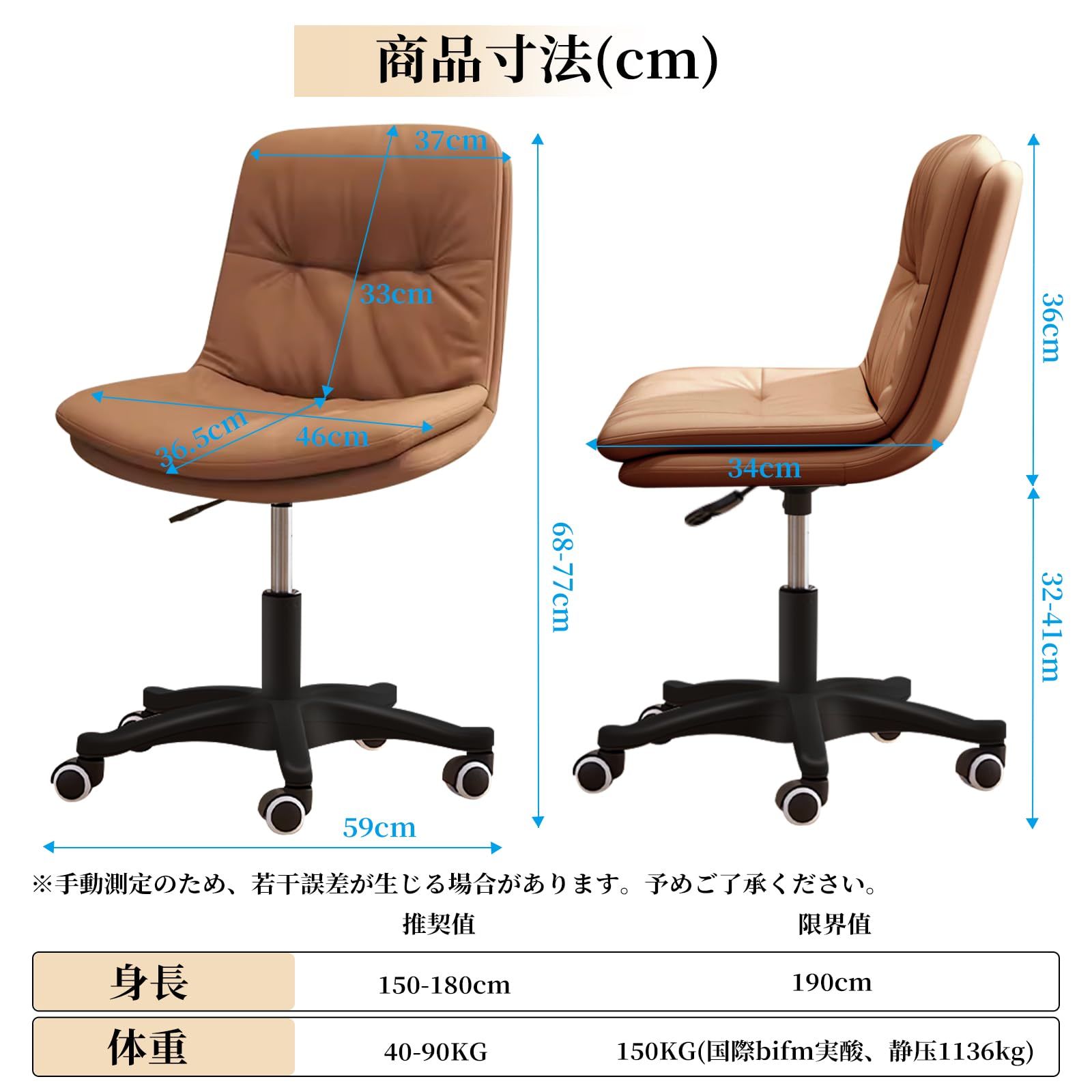 EdoErgo オフィスチェア 肘つき 椅子 テレワーク 疲れない デスクチェア Amazon.co.jp: [EdoErgo] オフィスチェア 椅子 テレワーク 疲れ