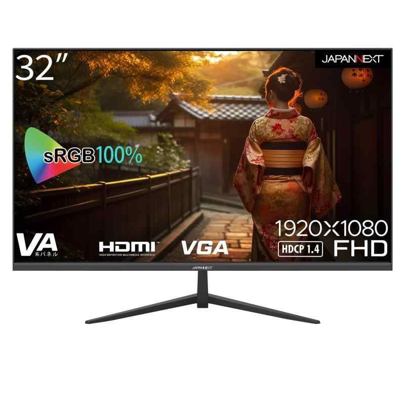 JAPANNEXT 32インチ モニター フルHD 1920x1080解像度 VA ディスプレイ HDMI|スピーカー内蔵|VESA対応|ブルーライトカット JN-V32FLFHD