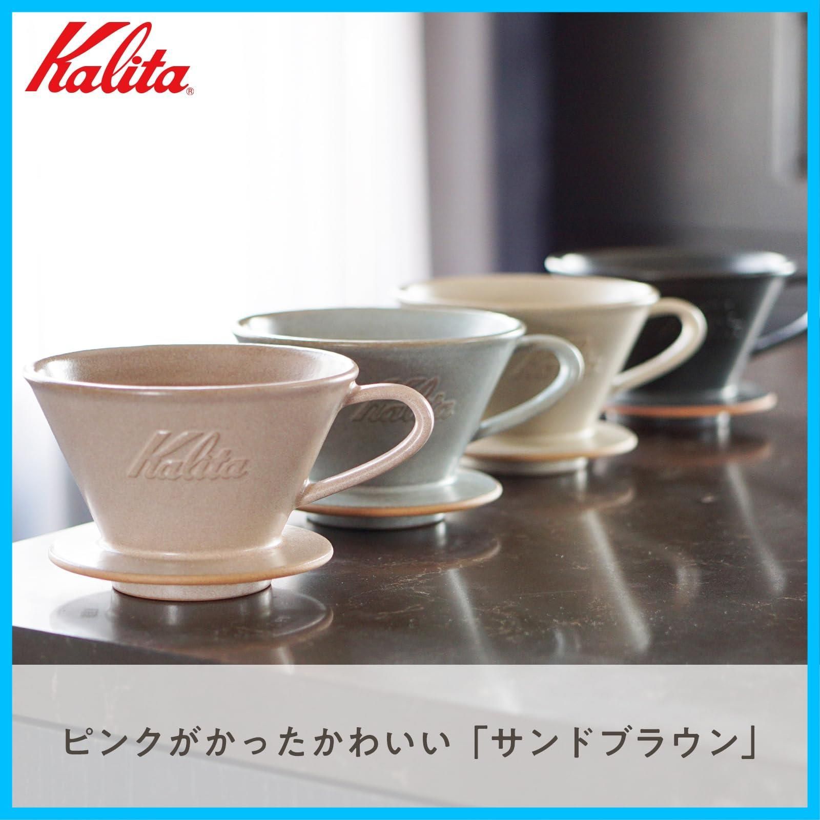 4杯用