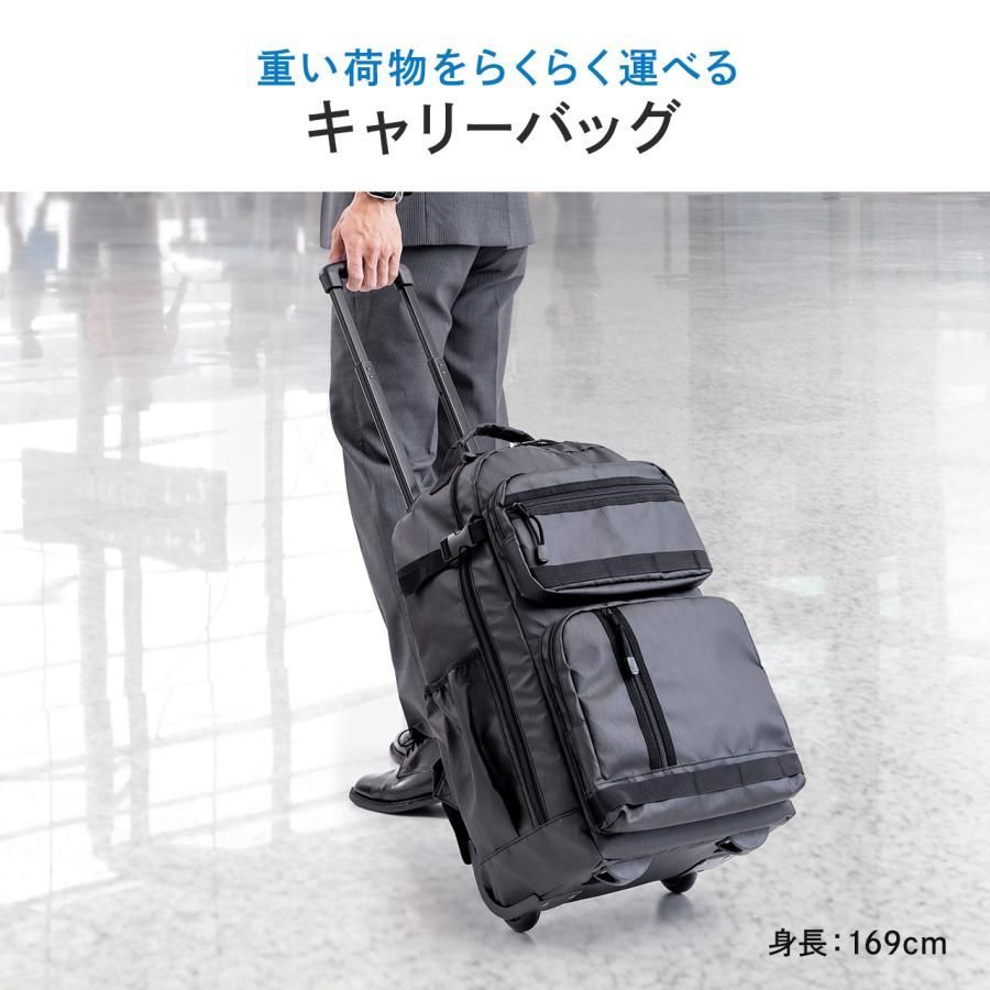 ビジネスリュック