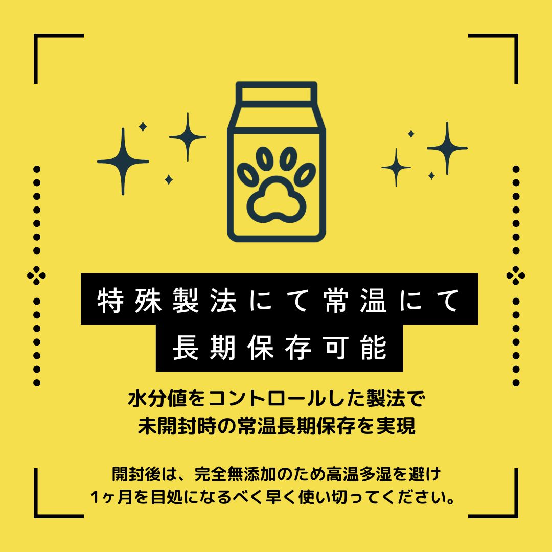 シニア
