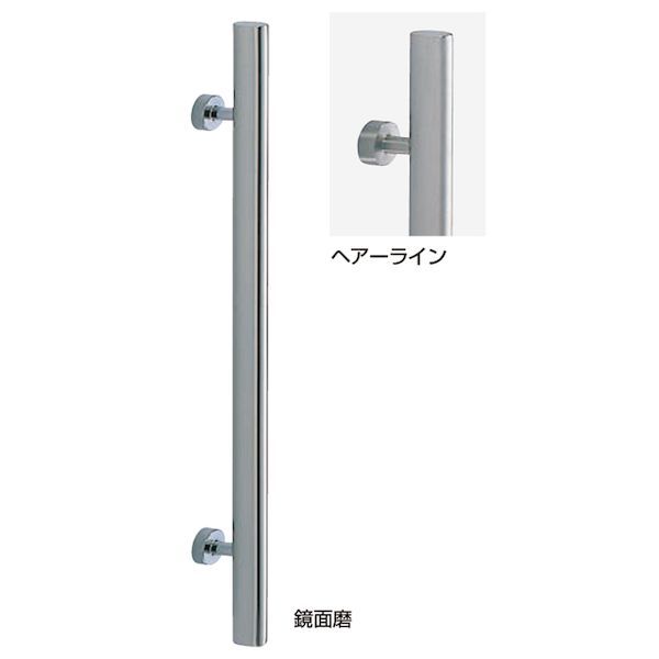 7営業日以内発送 シロクマ NO.49|300MM 鏡面磨 ステンレス楕円取手 No．49 300mm 鏡面磨 1組 2本 NO.49300MM鏡面磨 沖縄離島販売不可