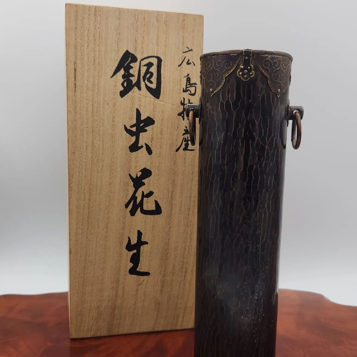 銅蟲について | 広島県伝統的工芸品指定 銅蟲｜株式会社 光