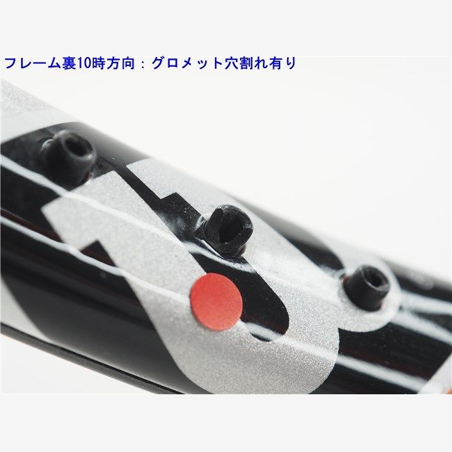中古 テニスラケット ウィルソン ハイパー ハンマー 5.2 106【一