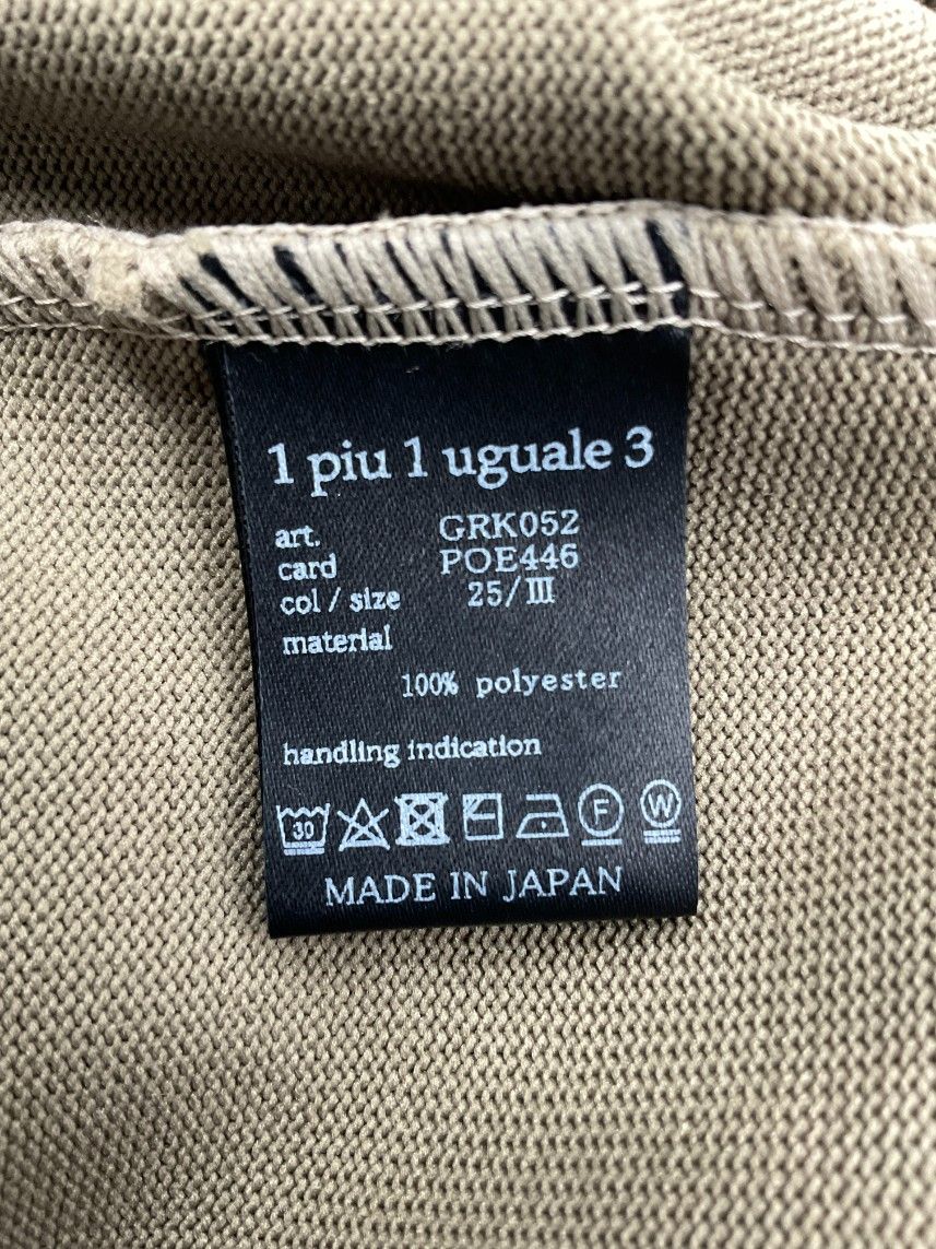未使用 1PIU1UGUALE3 GOLF 3 ベージュ MOCK NECK KNIT LOGO RIB