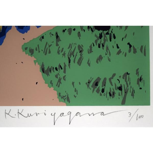 栗谷川健一 版画 シルクスクリーン 直筆サイン入り 限定アート 絵画 額装 楽天市場】栗谷川 健一「利尻富士」シルクスクリーン版画・限定