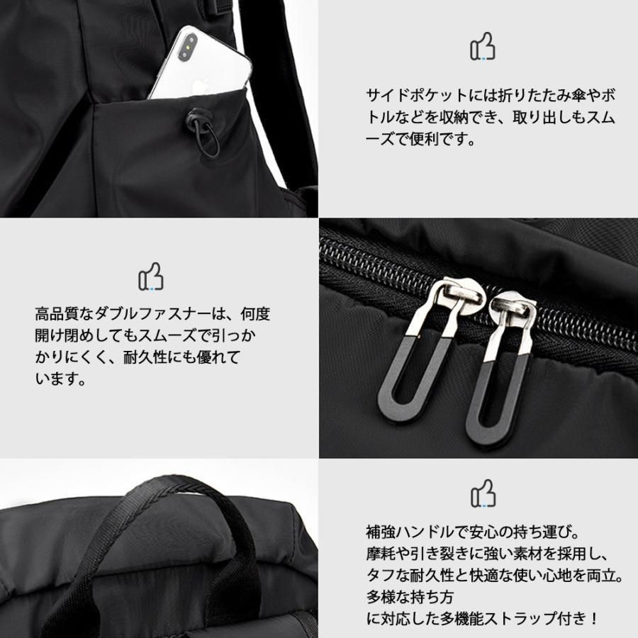 シンプルデザイン