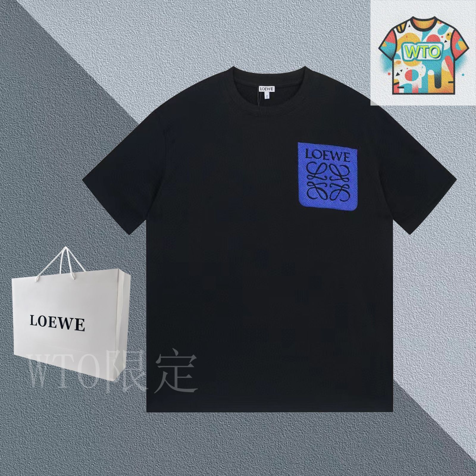 LOEWE ブラック ロゴポケット Tシャツ 今日特価】LOEWE 25 春夏 カラーブロック刺繍 logo ポケット T-3