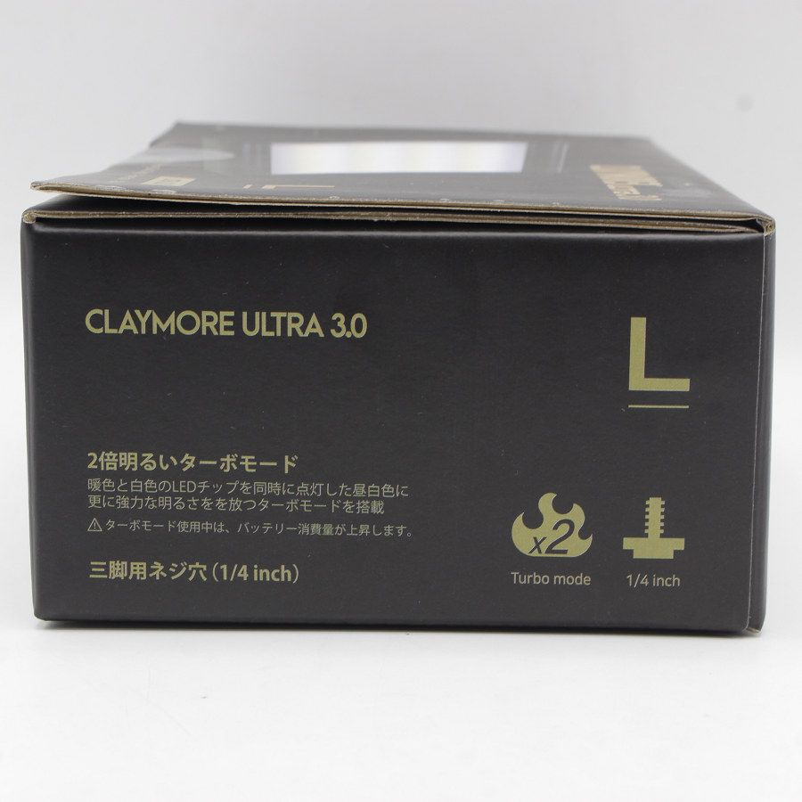 CLAYMORE ULTRA3.0 L CLC-1900BK (D) - 1